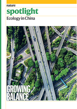 Nature Spotlight on Ecology in China