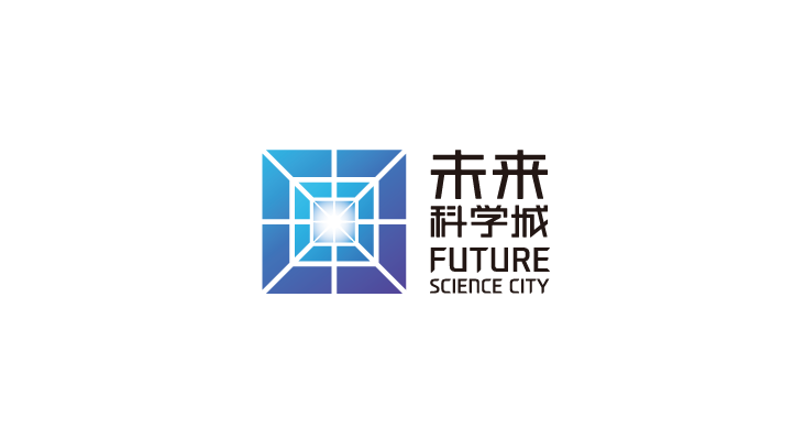 未来科学城logo.png