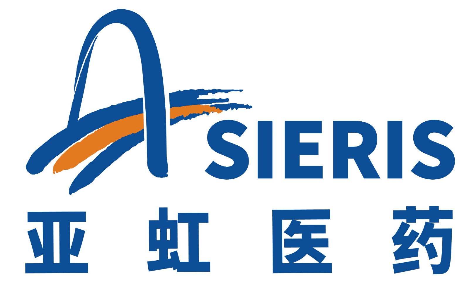 1761649711761359.jpg Asieris logo bilingual.jpg