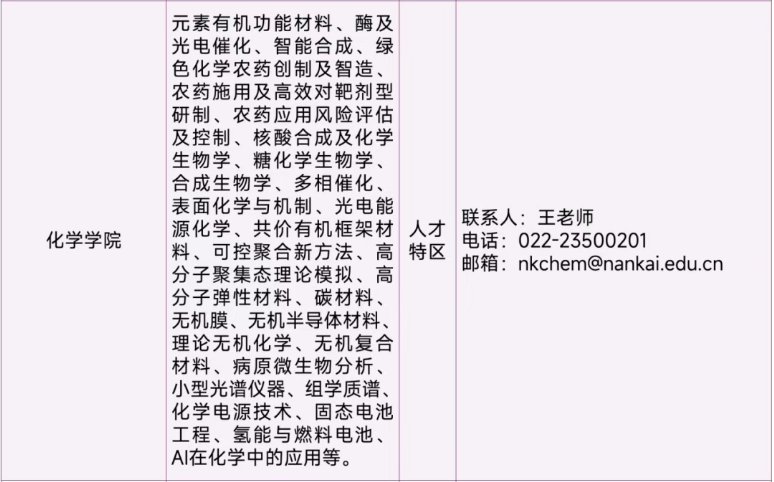 1778489534539660.png