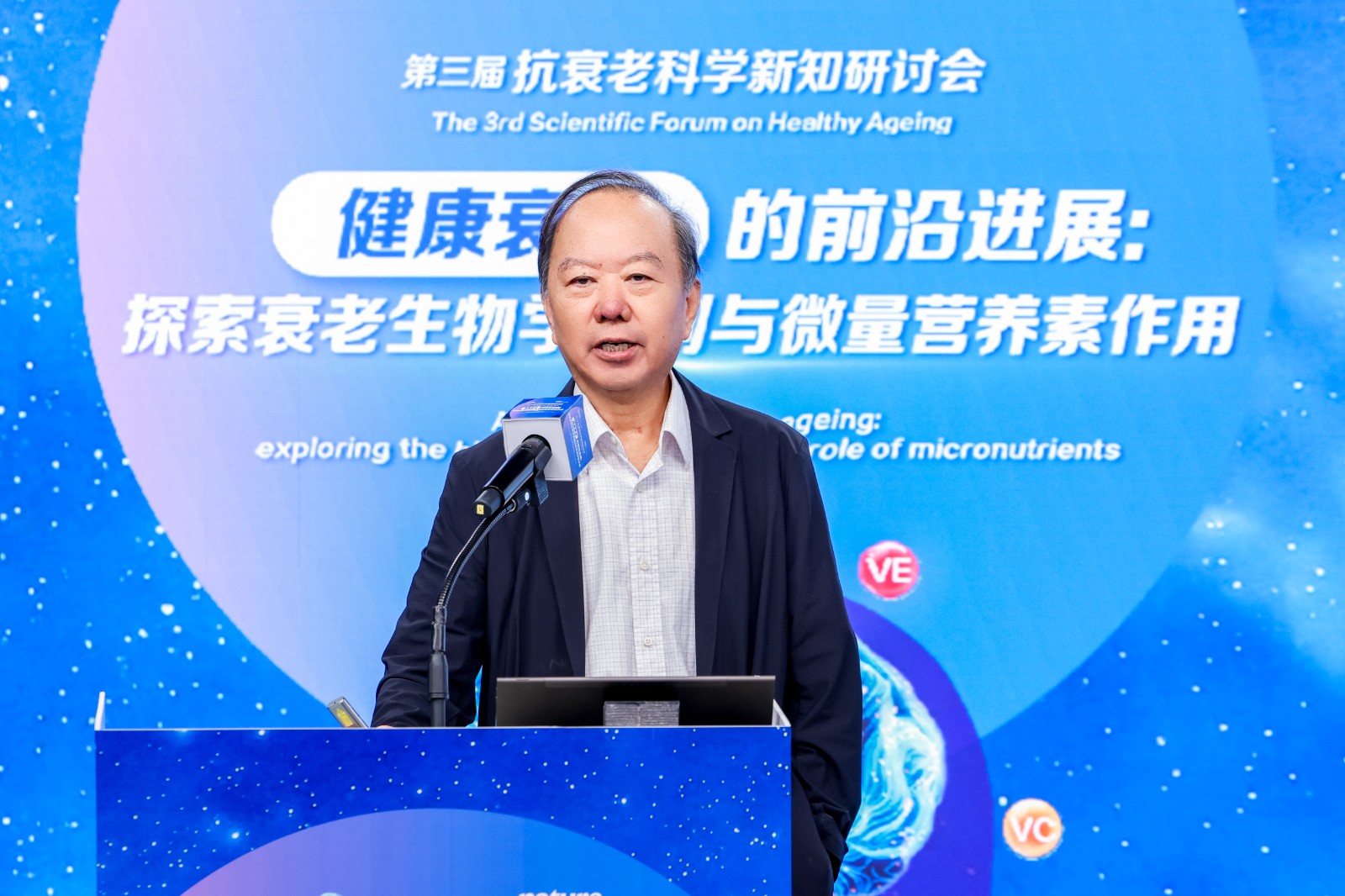 首都医科大学宣武医院神经疾病高创中心主任、中国医学科学院学术咨询委员会学部委员贾建平.jpg