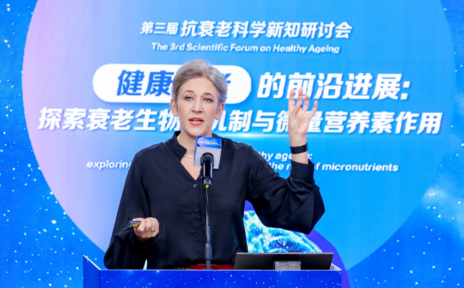 新加坡国立大学Oon Chiew Seng医学教授、新加坡国立大学健康长寿学院联合创始人Andrea Maier.jpg