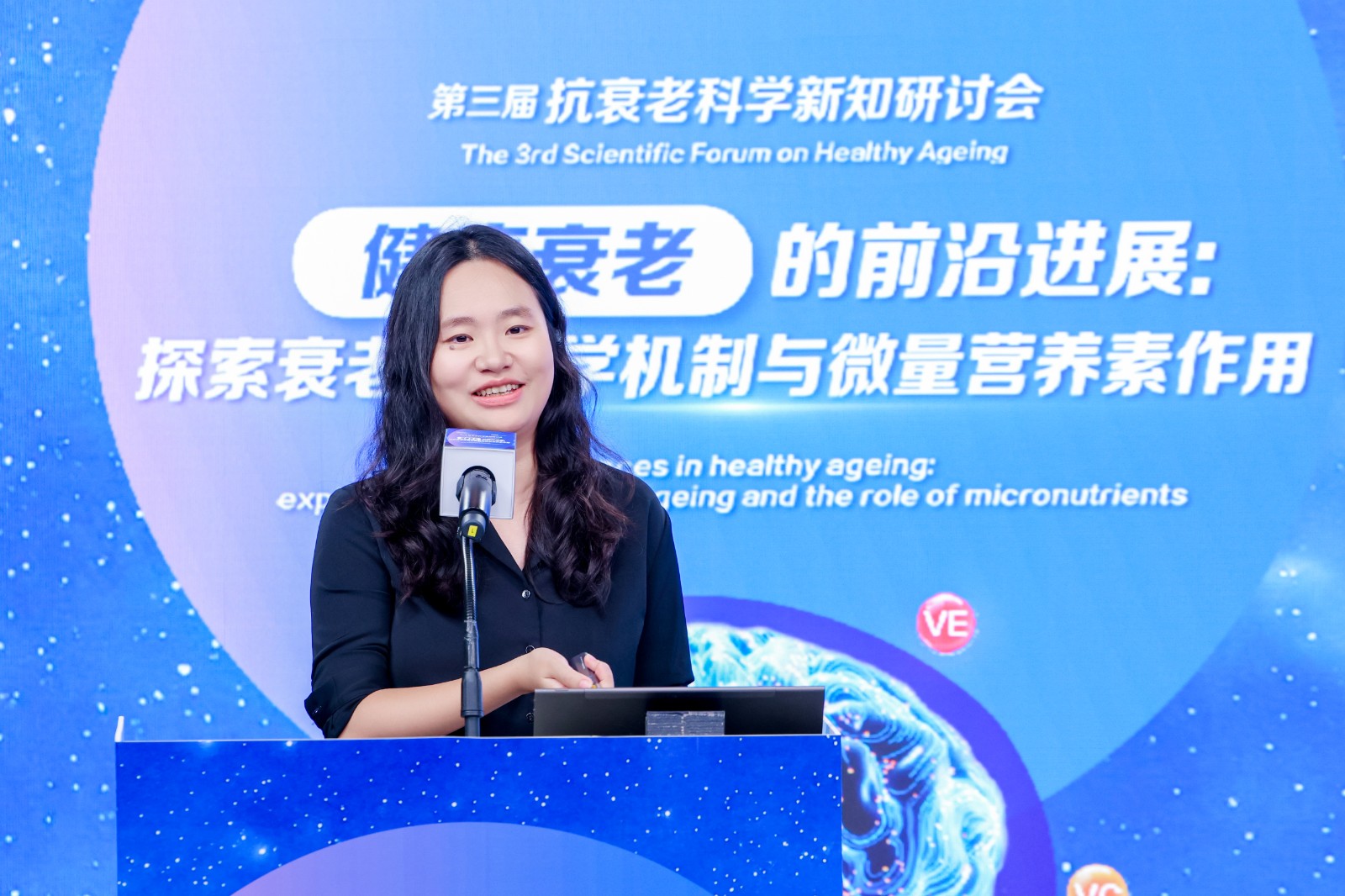 中国科学技术大学公共卫生研究院、美国哈佛医学院布莱根妇女医院预防医学研究部博士后研究员李思冬.jpg